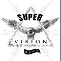 Rotterdam needs YOUR Super Vision!