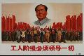 Mao