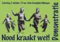 Nood Kraakt Wet!