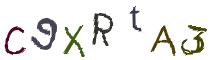 Beeld-CAPTCHA