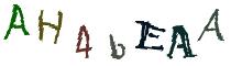 Beeld-CAPTCHA