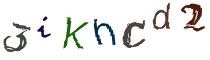 Beeld-CAPTCHA