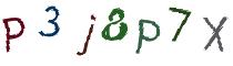 Beeld-CAPTCHA