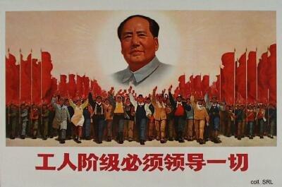 Mao