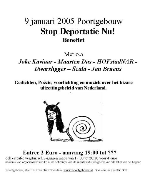 Flyer