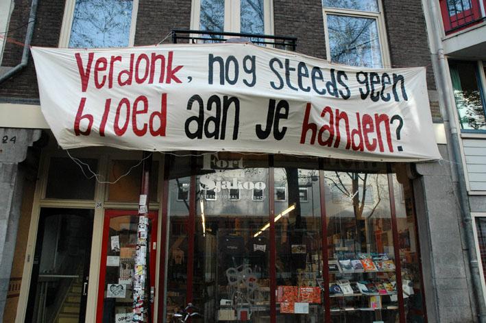 boekhandel Fort van Sjakoo, Jodenbreestraat naast Waterlooplein