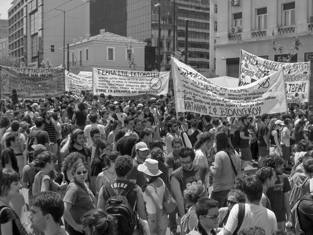 Photo from the last demo in Athens