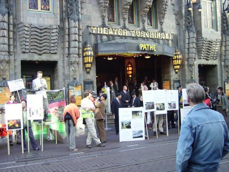 tentoonstelling voor Tuschinski