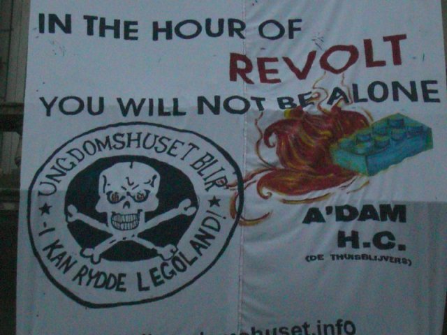 banner closeup