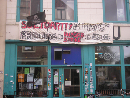 Banner in the Acu, Utrecht