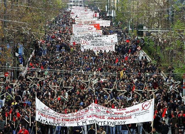 Students' demonstration Athens 8/2/2007