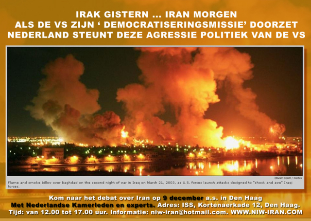 Irak gisteren ... Iran morgen