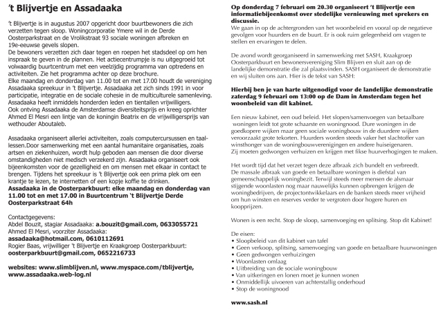 Info Assadaaka en aankondiging info