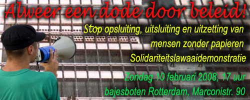 neem de banner over op andere sites, met link naar deze oproep