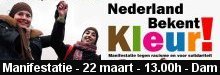 Copy deze banner naar je eigen website