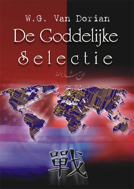 omslag De Goddelijke Selectie