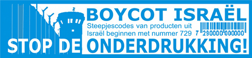 de sticker waar ook melding van gemaakt wordt...