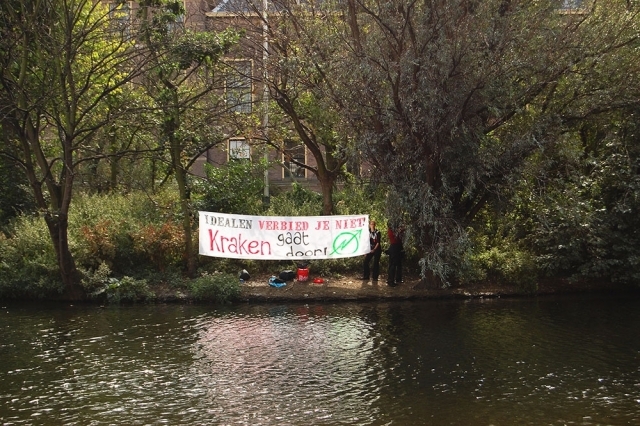 Spandoek op het eiland in de hofvijver