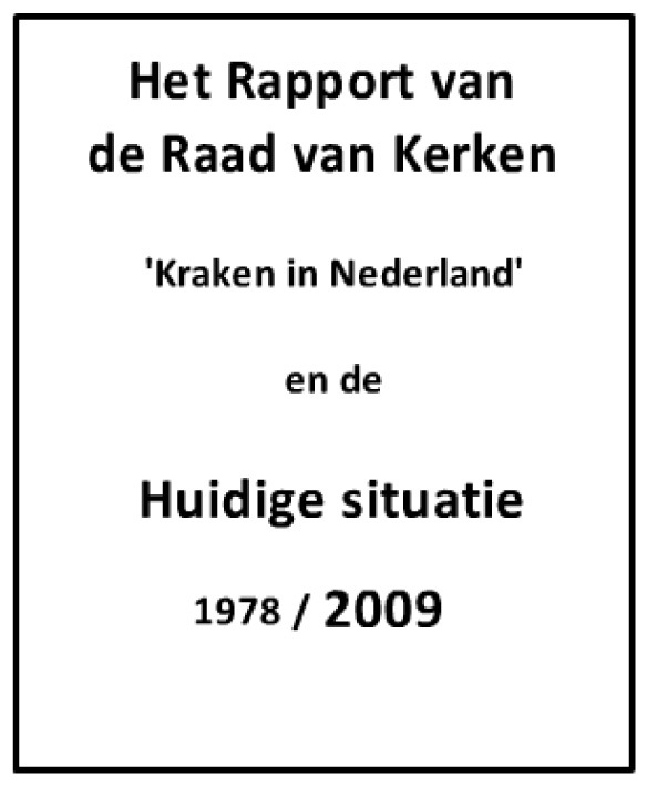 Kraken in Nederland en de Huidige situatie