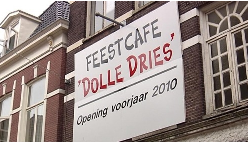 Voorgevel pand (cafe wat dus niet open ging dit voorjaar)