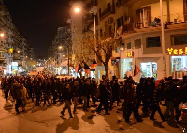 Thessaloniki, February 3 demo