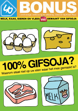 AH - stop gifsoja!