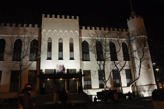 'Ik love Kraken' op stadhuis Tilburg