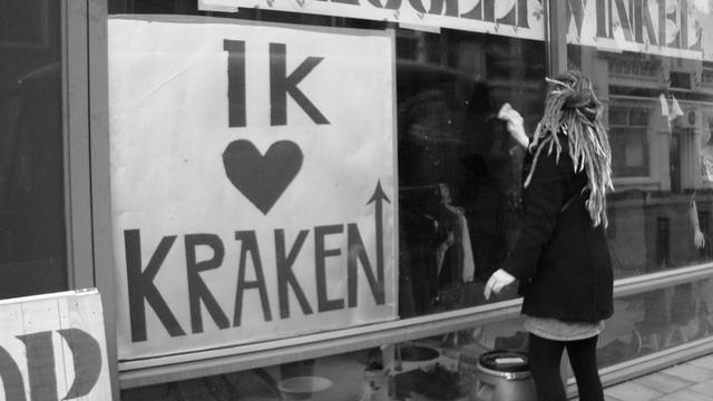 Ik love kraken tilburg