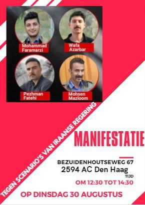 manifestatie