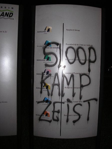 Sloop Kamp Zeist